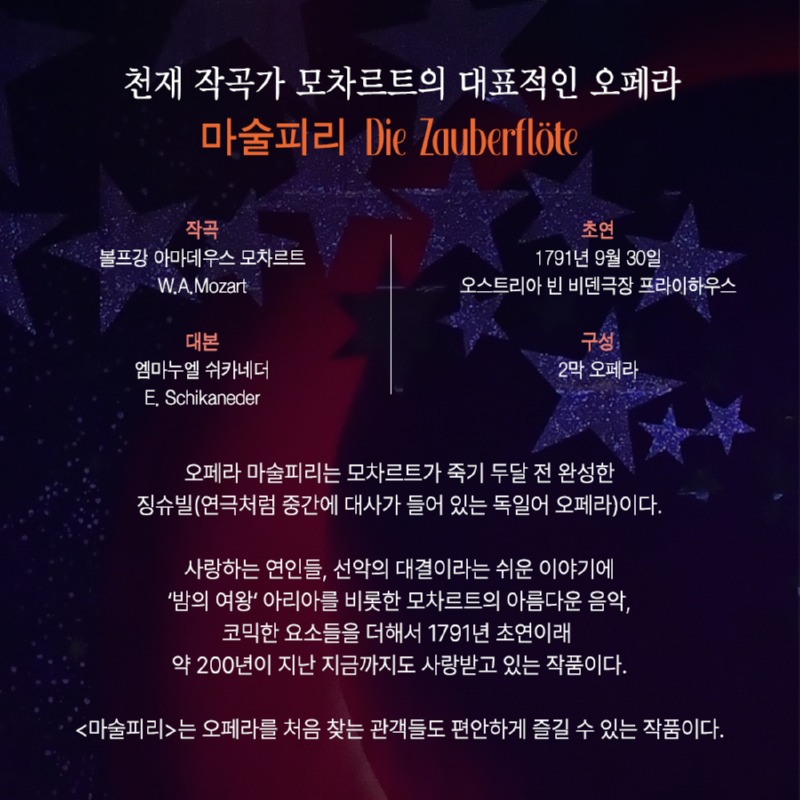2페이지.jpg