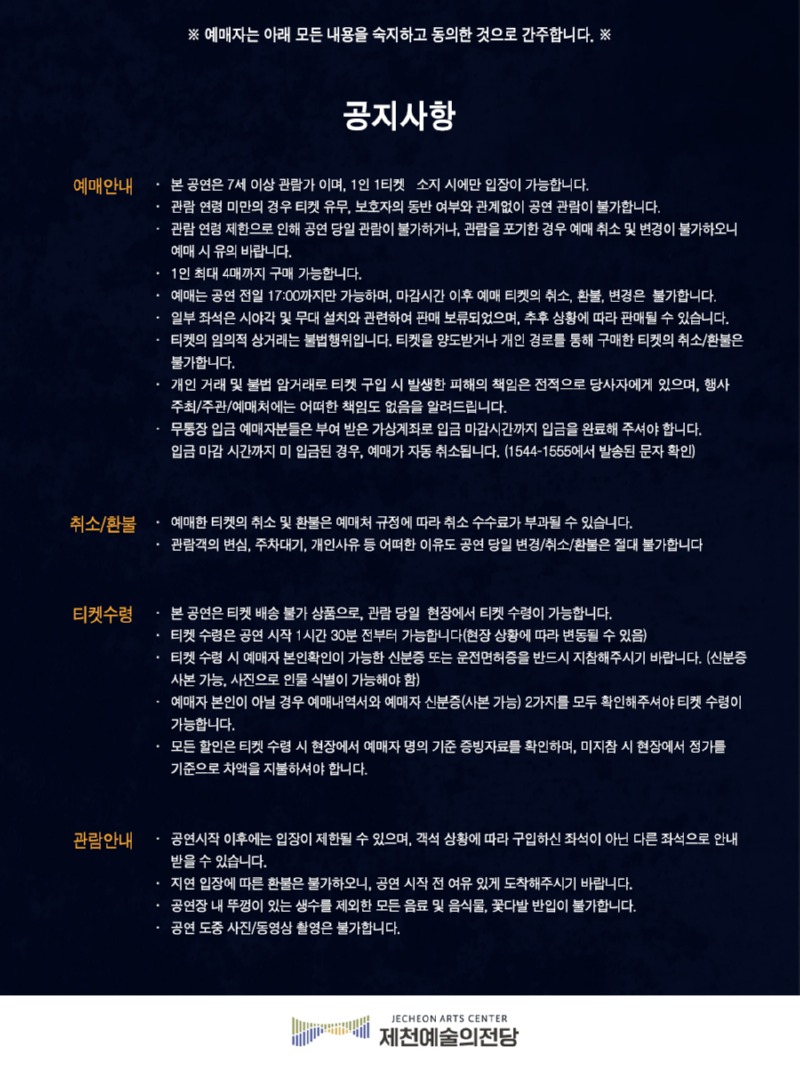 5페이지.jpg
