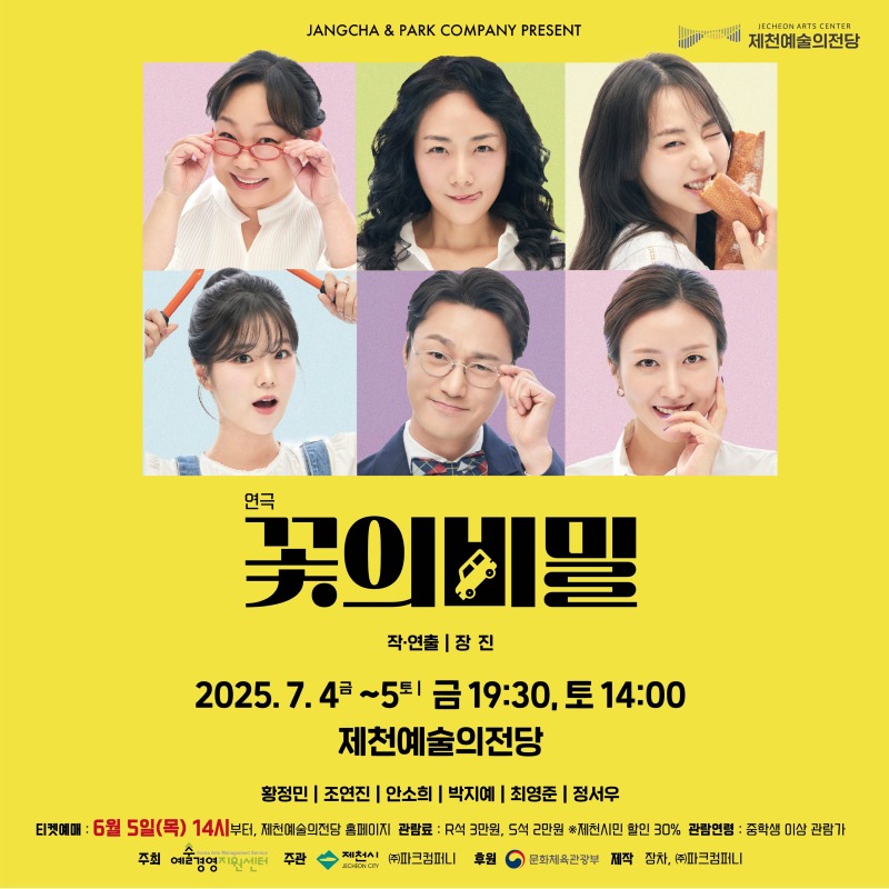 KakaoTalk_20250522_110833496.jpg