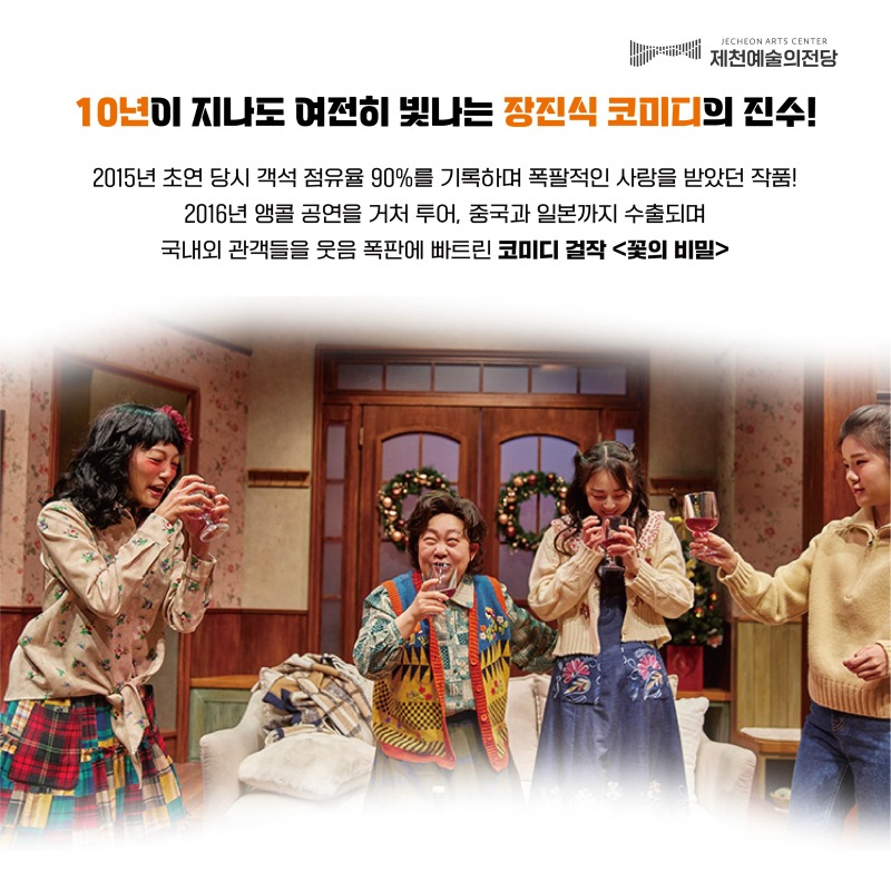 KakaoTalk_20250522_110833496_01.jpg