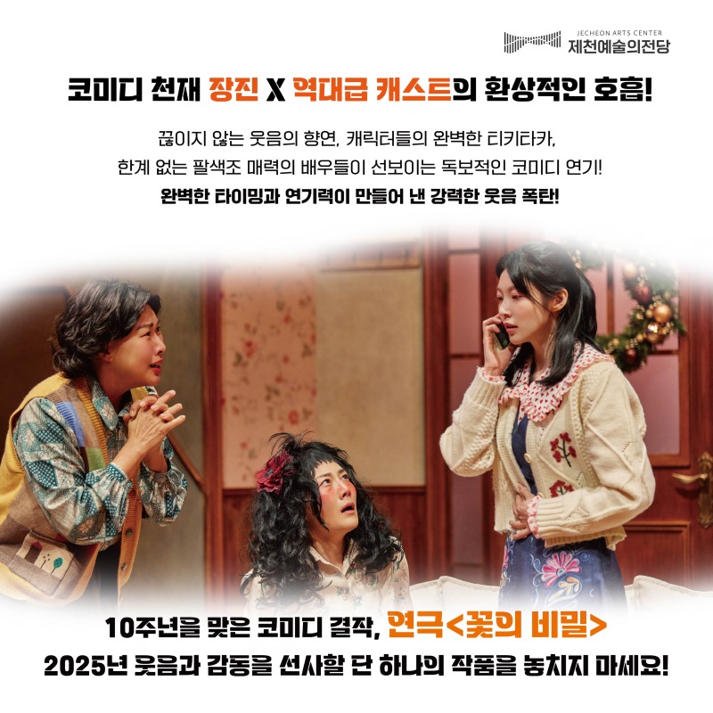 KakaoTalk_20250522_110833496_02.jpg