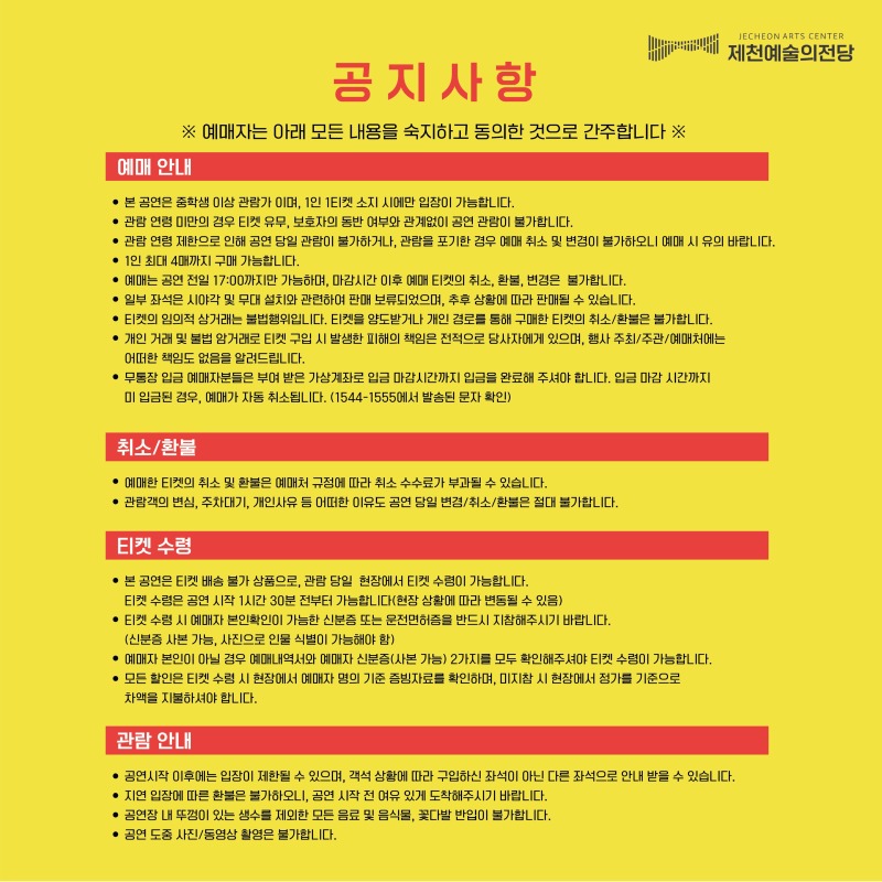 KakaoTalk_20250522_110833496_05.jpg