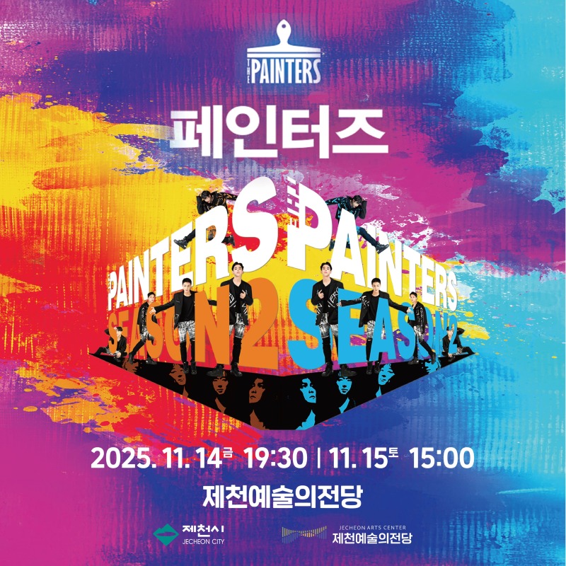 카드뉴스 (1).jpg