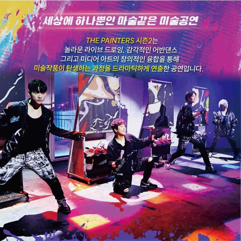 카드뉴스 (2).jpg