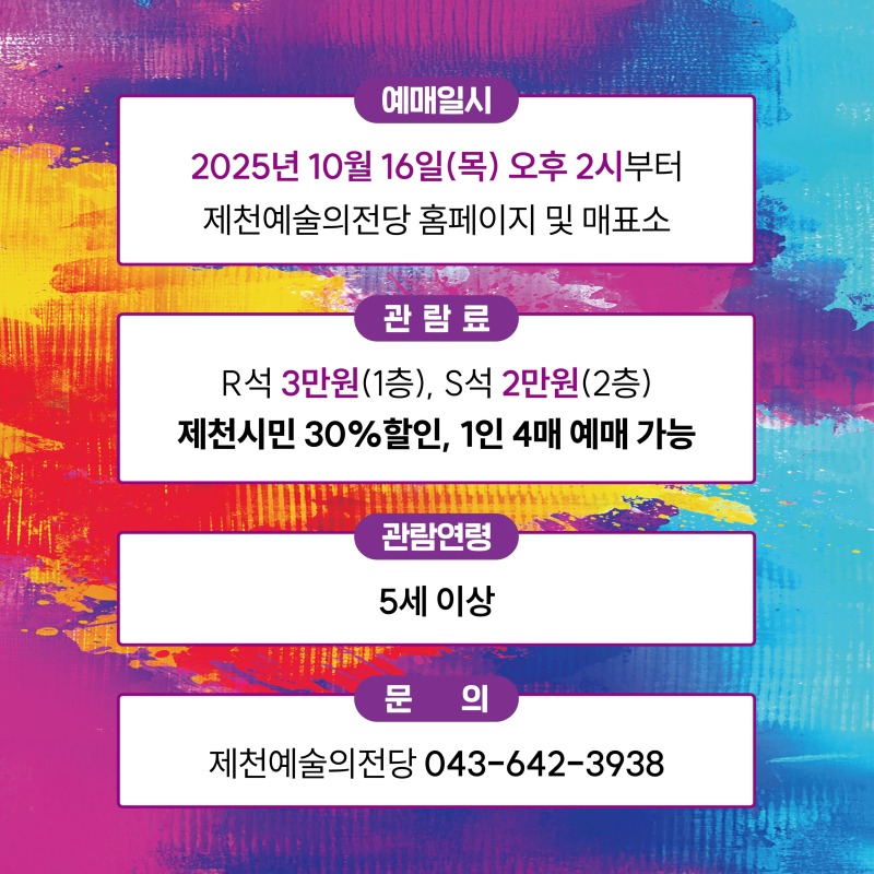 카드뉴스 (3).jpg