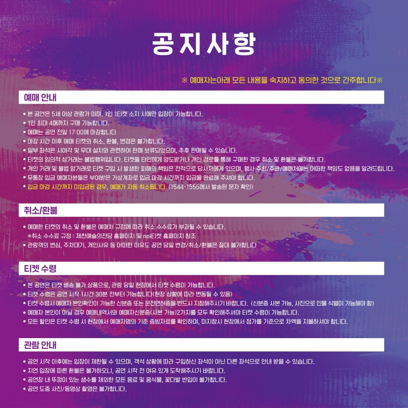 카드뉴스 (4).jpg