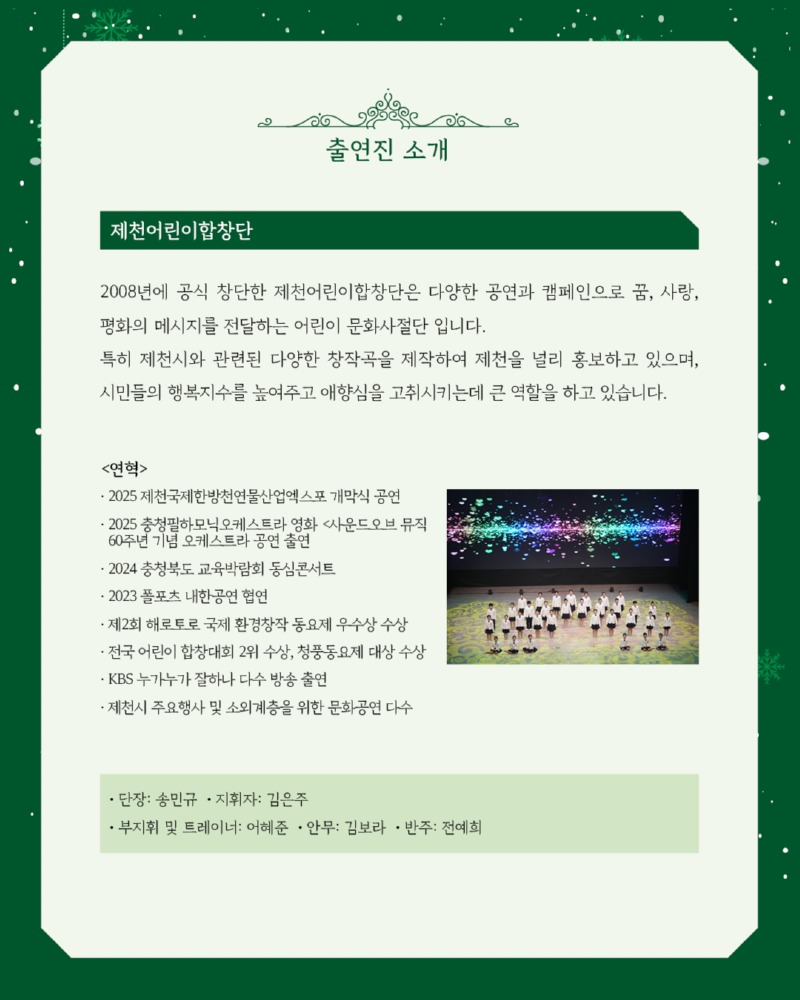 2차 웹이미지3.jpg