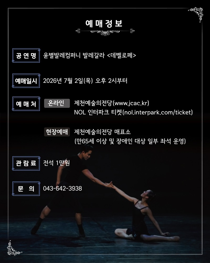 상세페이지_P-3.jpg