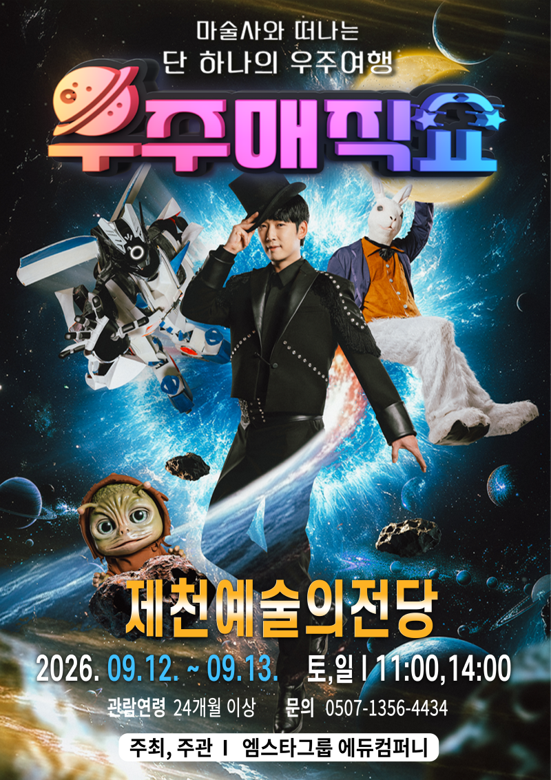 보도자료용.png
