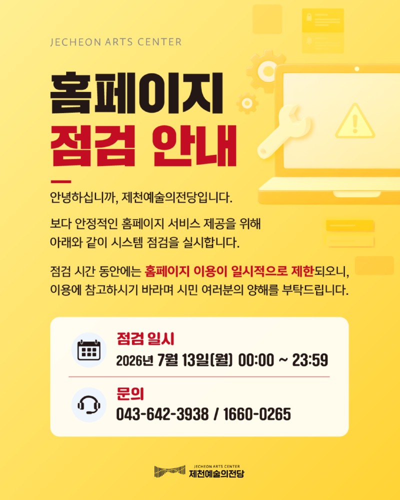 KakaoTalk_20260709_094904371.jpg