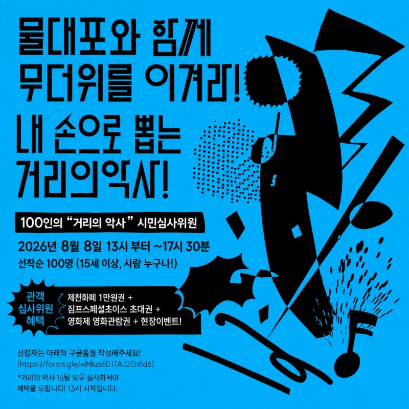 비포짐프TUNE1.jpg