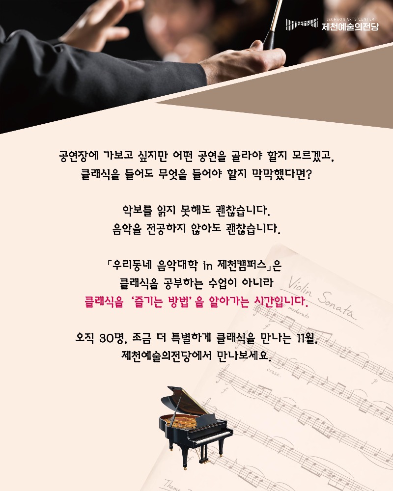 KakaoTalk_20260921_155324452_01.jpg