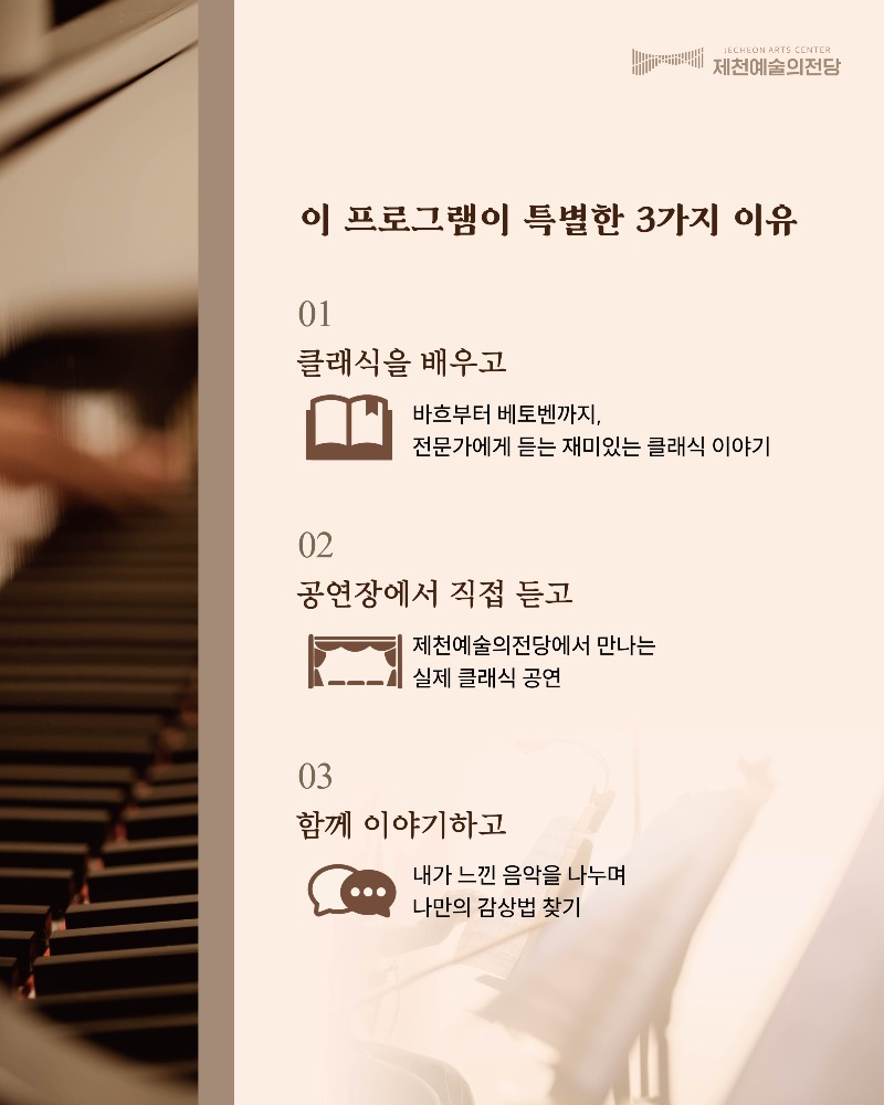 KakaoTalk_20260921_155324452_02.jpg