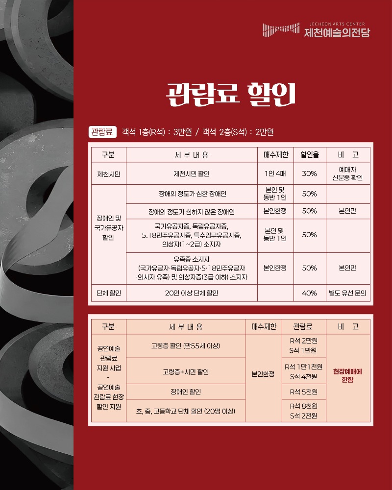 KakaoTalk_20260923_110958600_05.jpg