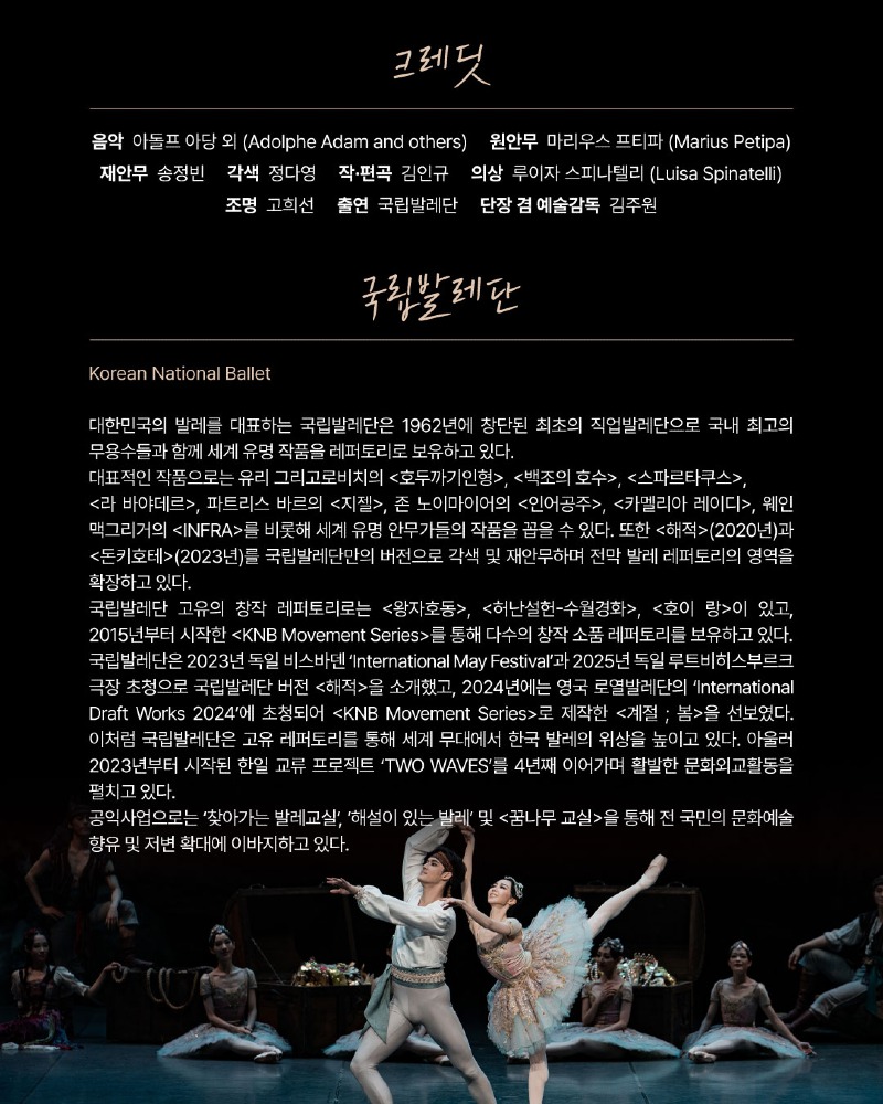 카드뉴스-3.jpg