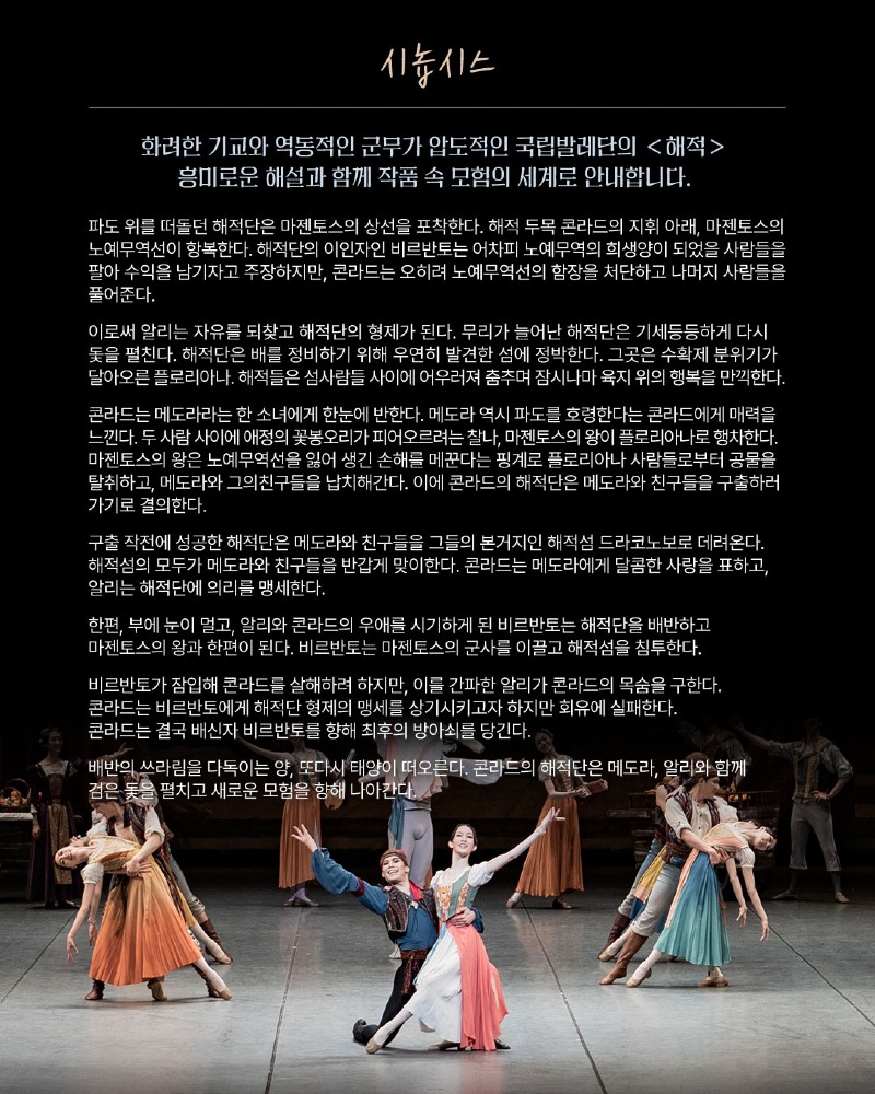 카드뉴스-2.jpg