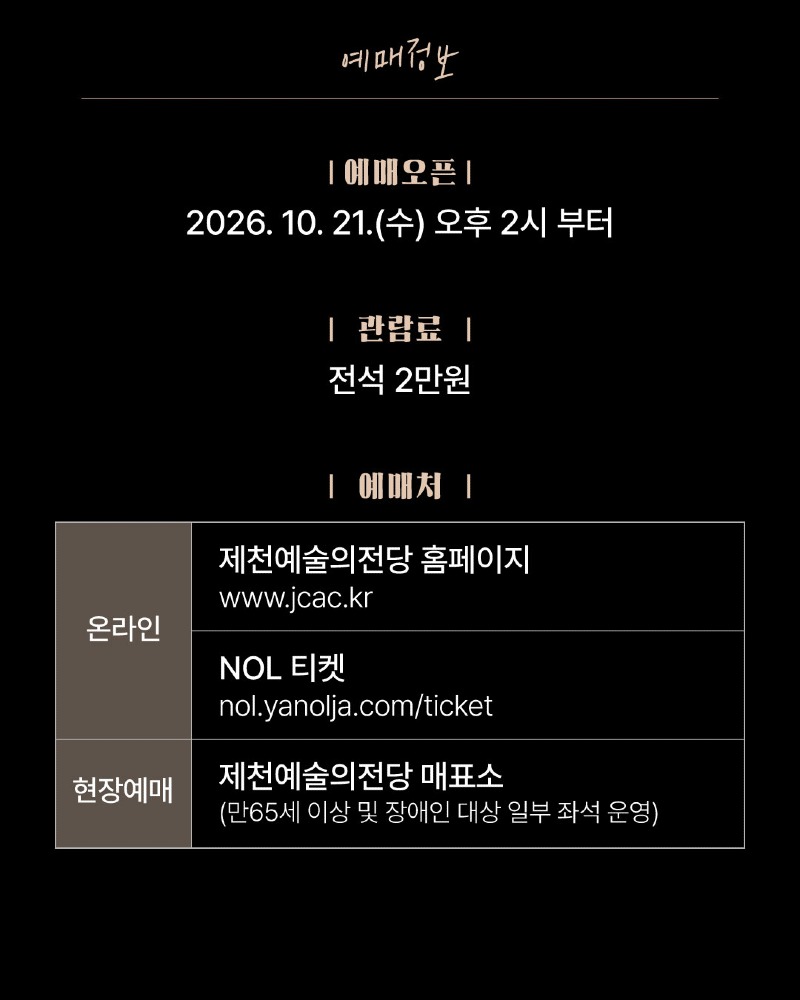카드뉴스-4.jpg