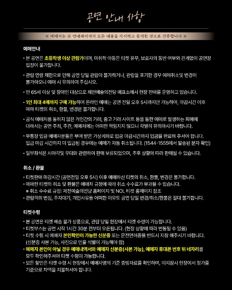 카드뉴스-5.jpg