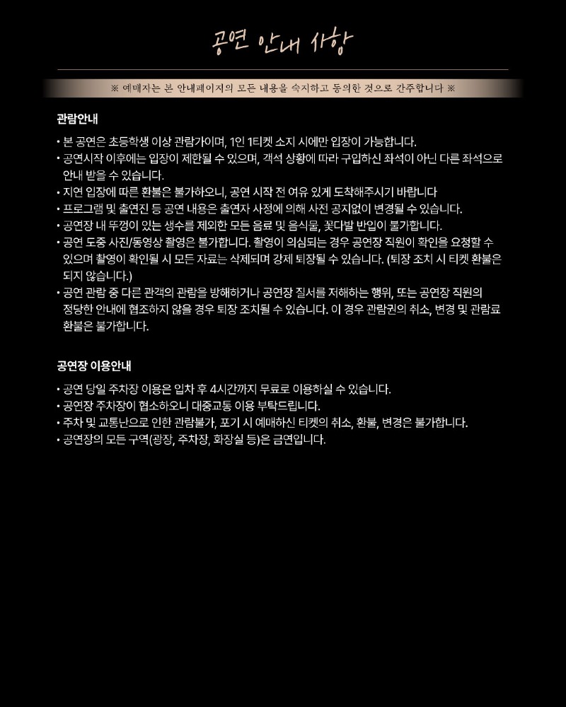 카드뉴스-6.jpg
